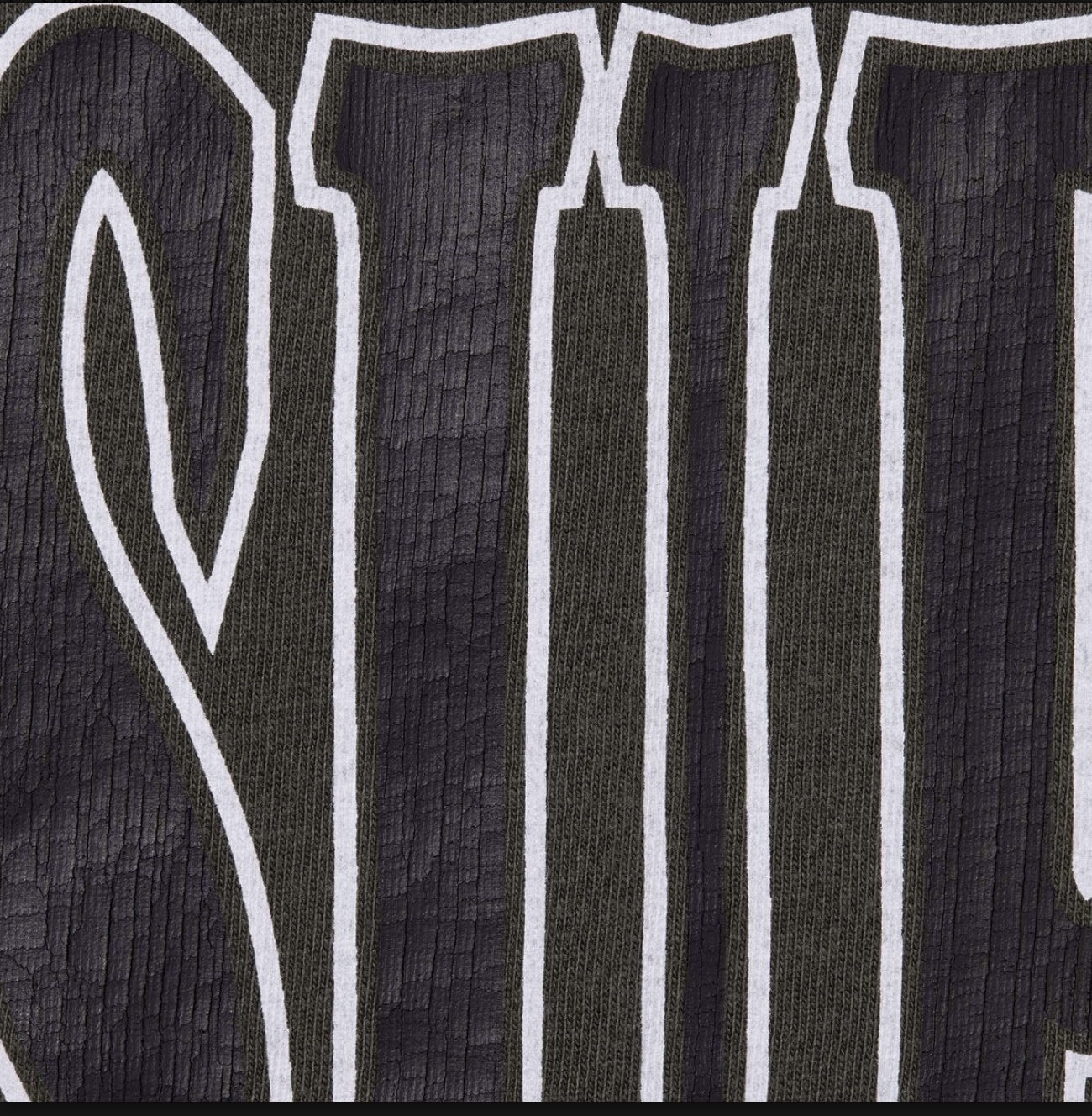 Supreme Cracked Stretch S/S Top